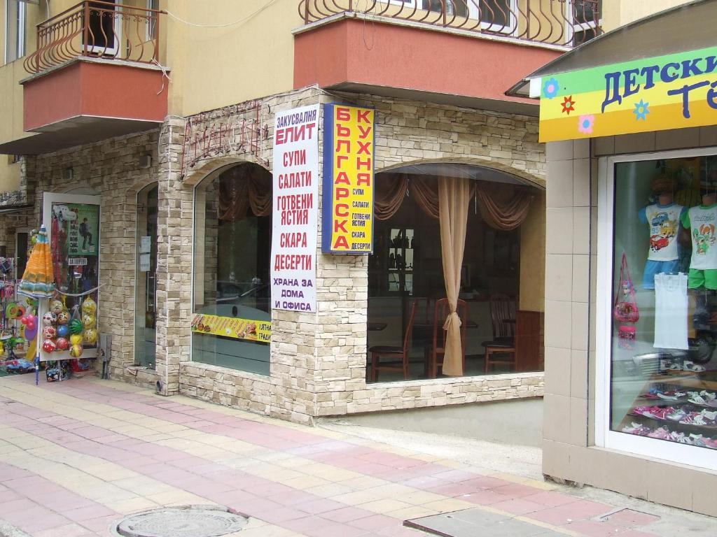Asparuhov Guest Rooms And Apartments Varna Bagian luar foto