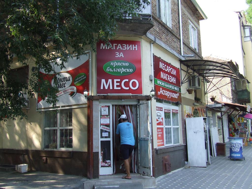 Asparuhov Guest Rooms And Apartments Varna Bagian luar foto